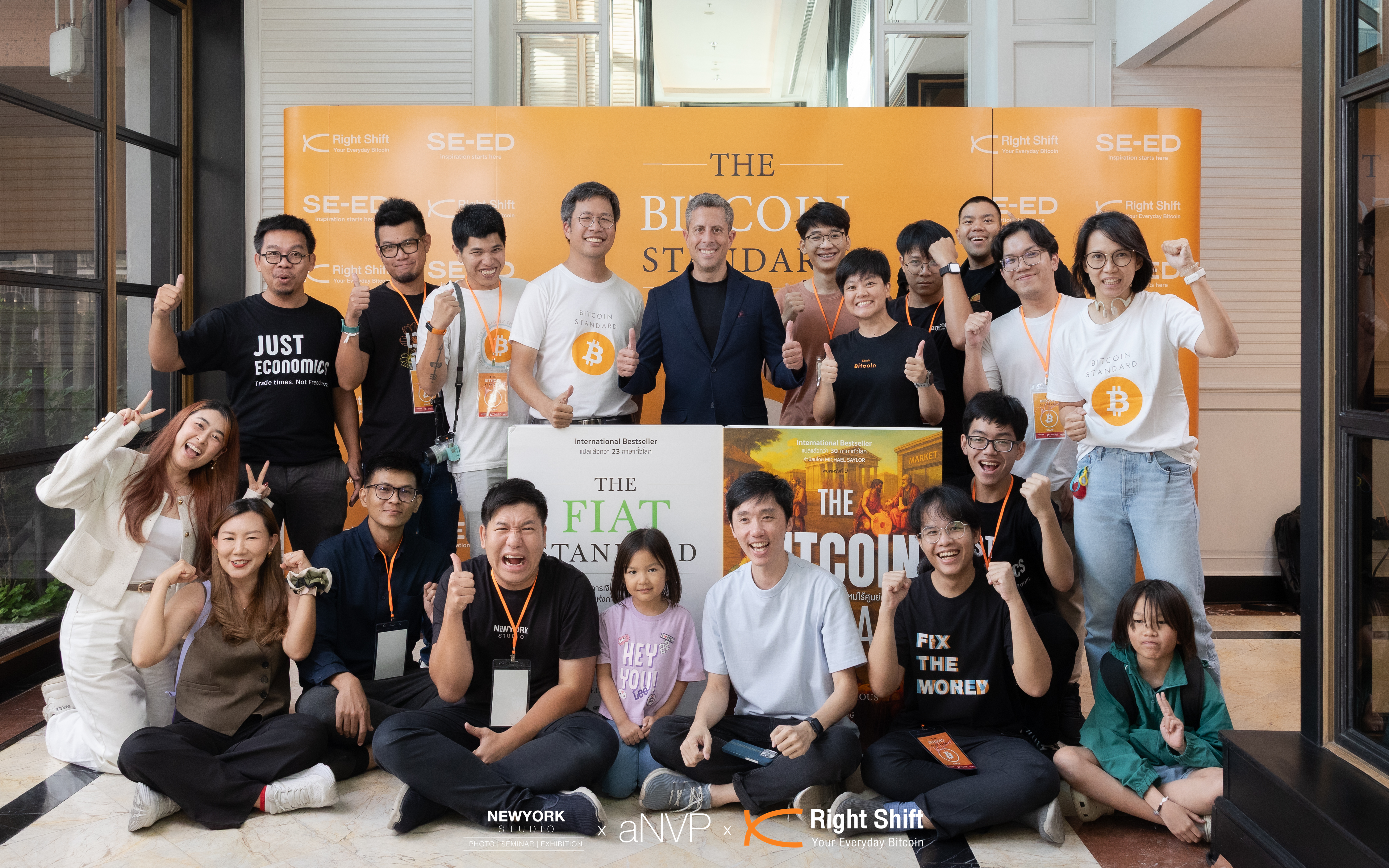 The Bitcoin Standard Meet Up